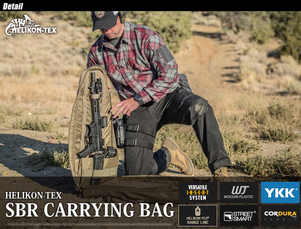 SWAT「HELIKON-TEX SBR CARRYING BAG」