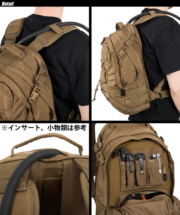 SWAT「HELIKON-TEX(ヘリコンテックス) EDC BACKPACK」