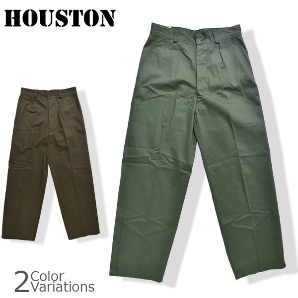 SWAT-BLOG:SWAT「HOUSTON FRENCH AIR FORCE TROUSERS」