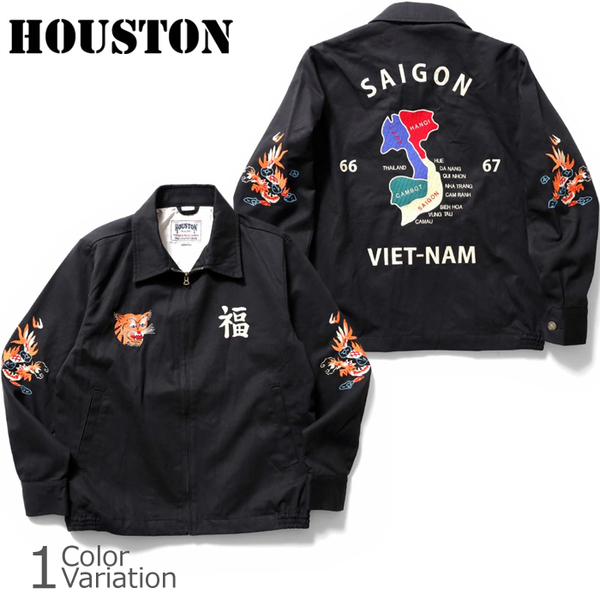 SWAT「HOUSTON VIETNAM JACKET」