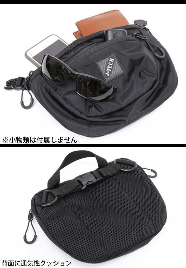 SWAT「J-TECH TYPE C-8 3-WAY PACK」