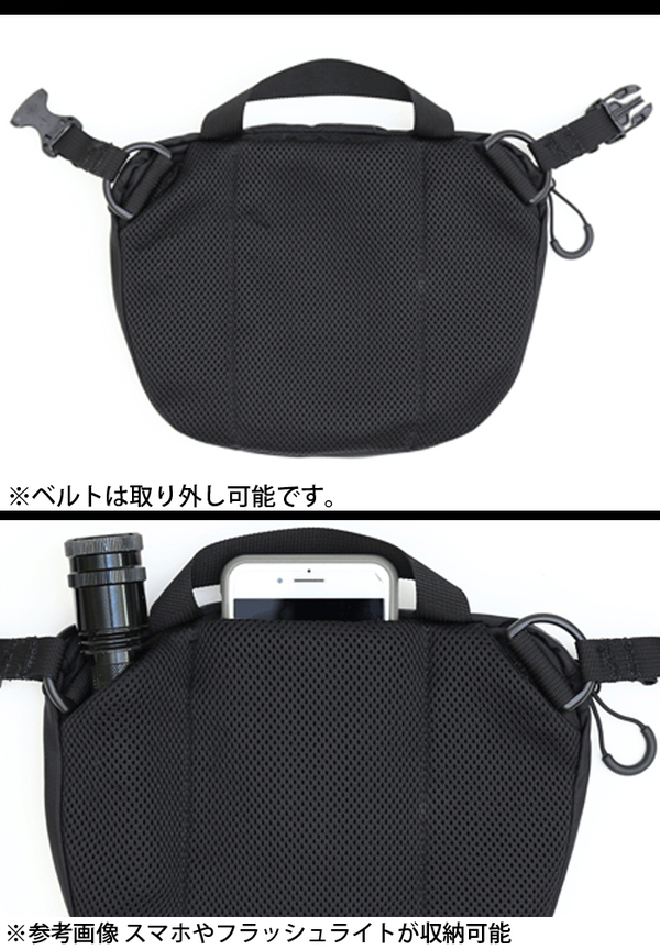 SWAT「J-TECH TYPE C-8 3-WAY PACK」