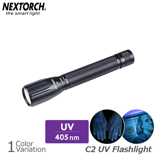 SWAT「NEXTORCH（ネクストーチ） C2 UV Flashlight」