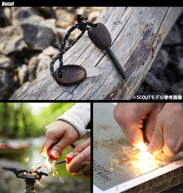 SWAT「OUTDOOR GOODS LIGHT MY FIRE ファイヤースチール スカウト アーミー BIO」