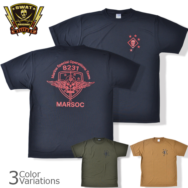 SWAT「ORIGINAL MARSOC 8231 プリント 速乾 T-SHIRT」