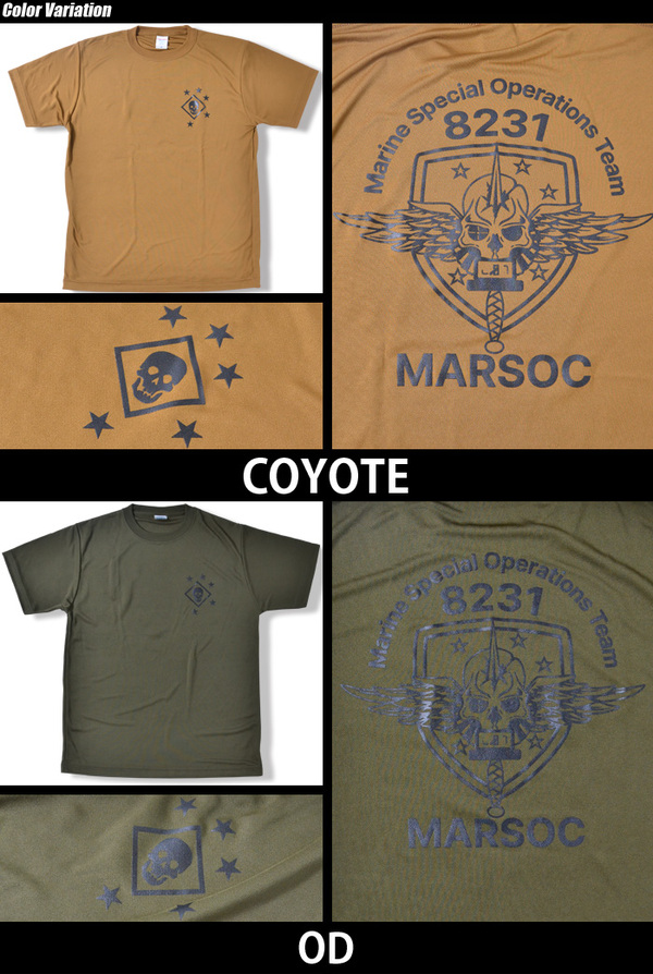 SWAT「ORIGINAL MARSOC 8231 プリント 速乾 T-SHIRT」