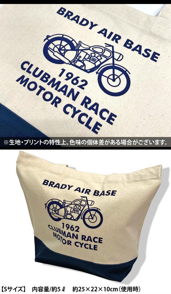 SWAT「GANNOS CLUBMAN RACE TOTE BAG」