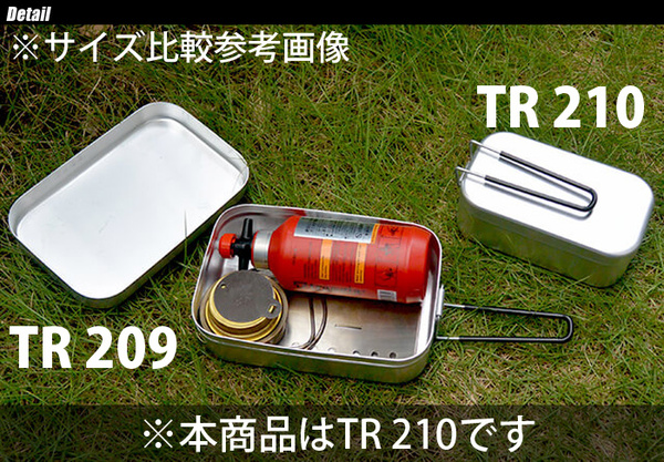 SWAT「trangia（トランギア） メスティンTR-210入荷!!」