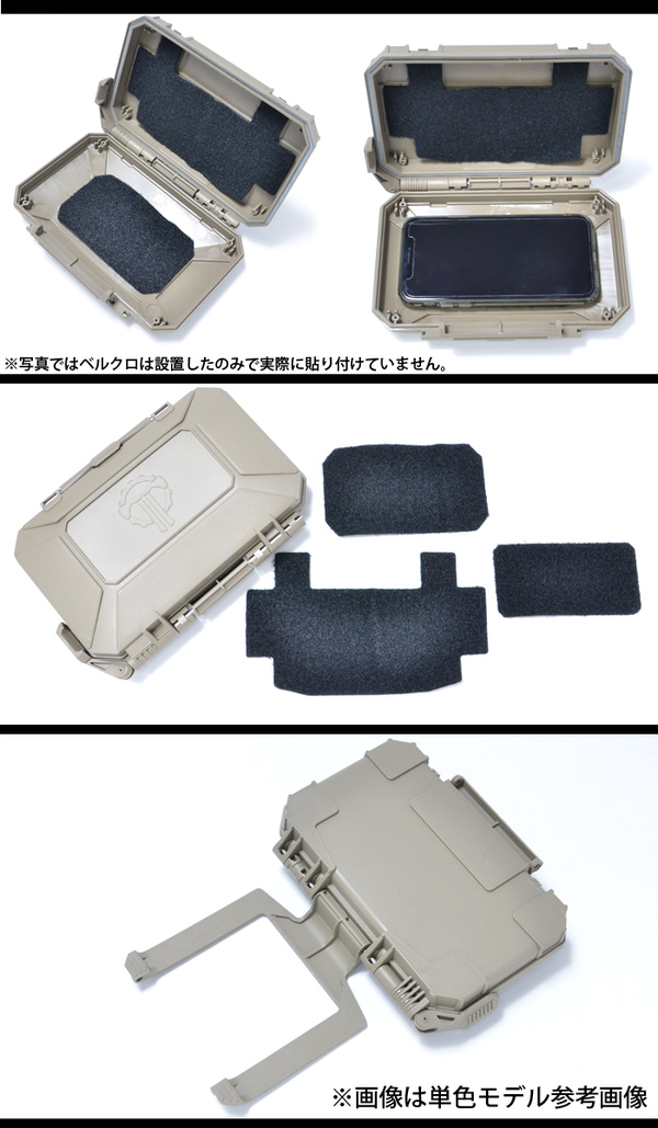 SWAT「THYRM DarkVault Gear Case - non-blocking」