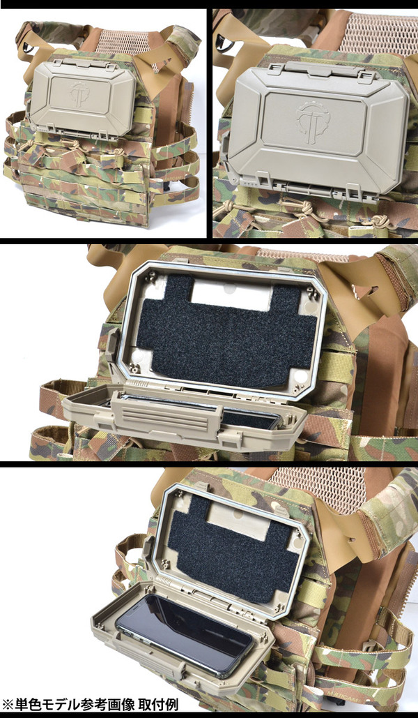 SWAT「THYRM DarkVault Gear Case - non-blocking」