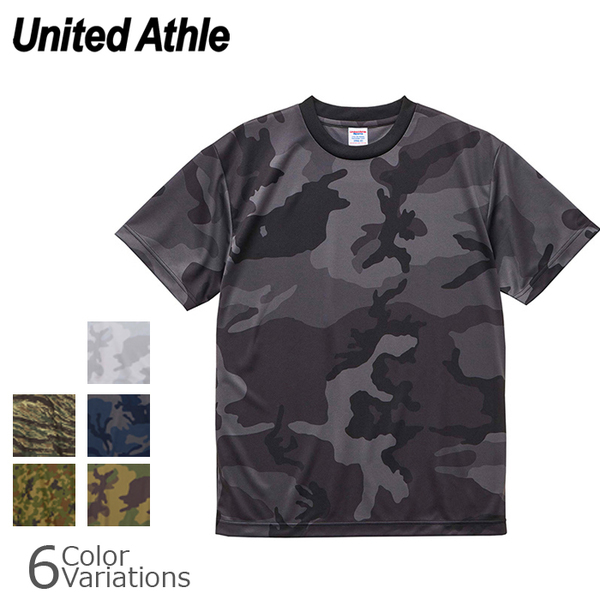 SWAT「United Athle ドライアスレチック カモフラージュ Ｔシャツ」