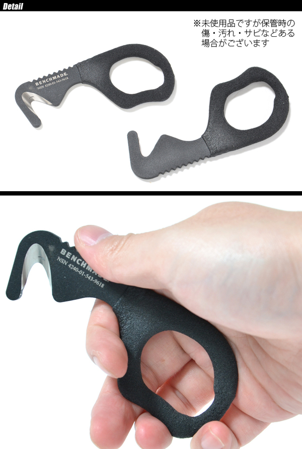 SWAT-BLOG:SWAT「ベンチメイド 7 HOOK STRAP CUTTER ストラップ カッター 」