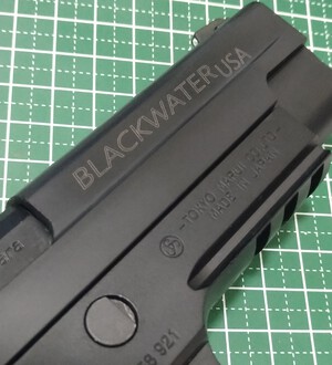 Blackwater仕様のP226（マルイベース）
