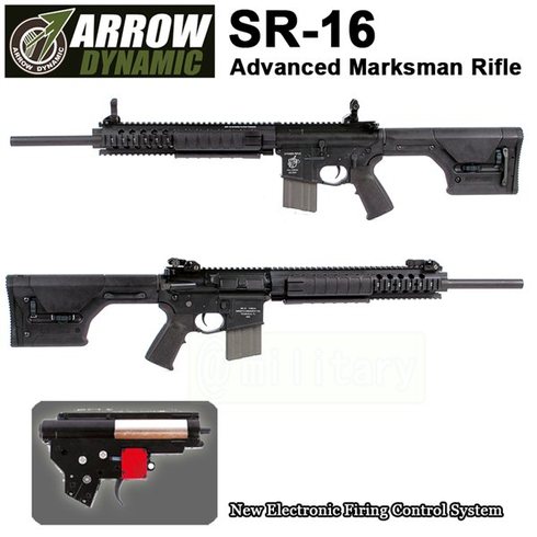 セミの切れが良いSR-16