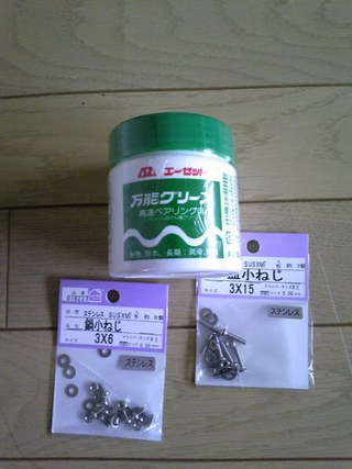 久々ですね・・・・