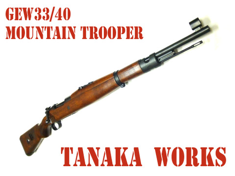 Gew 33/40  Mountain  trooper
