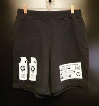 【UCQBS】少数入荷いたしました！ 2020/09/12 20:45:43