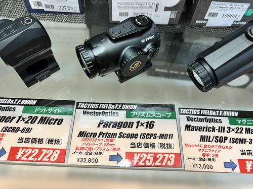 乱視等の味方プリズムスコープ！？VectorOptics Paragon 1×16 Micro Prism Scope