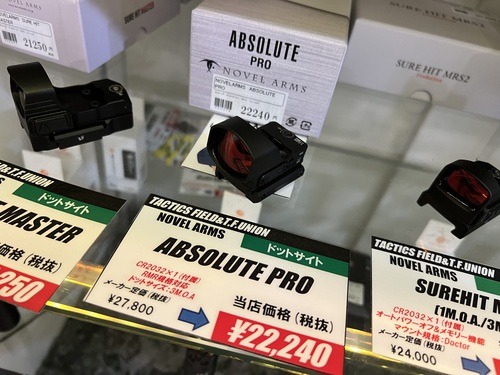 RMR規格でマウント様々！？NOVEL ARMS ABSOLUTE PRO