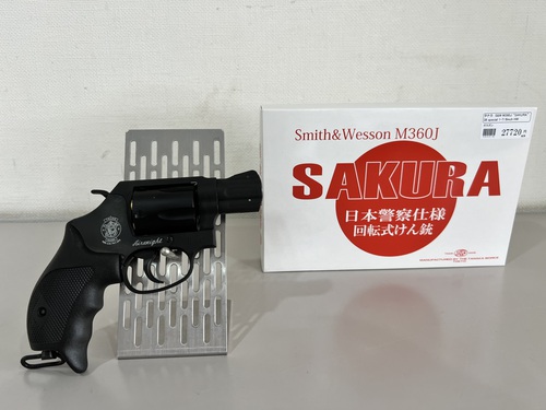 Tactics Field 多の津:日本警察拳銃”サクラ“モデルアップ！！タナカ S&W M360J “SAKURA” HW