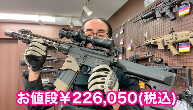 22万円の高額電動ガン【GBLS DAS GDR15】