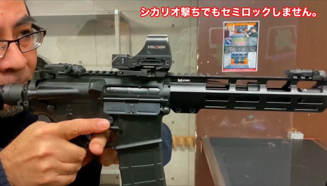 AIRSOFT97【C.A.T AR-15 Explorer 8.5】新機軸メカニカルプリコック電動ガン！