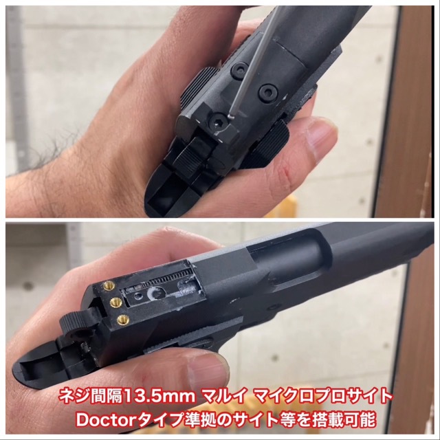 シューティングレンジＴＡＲＧＥＴ－１:冬でも快調！BATON Airsoft【BS-H.O.S.T】CO2 GBB 2nd ロット再販！