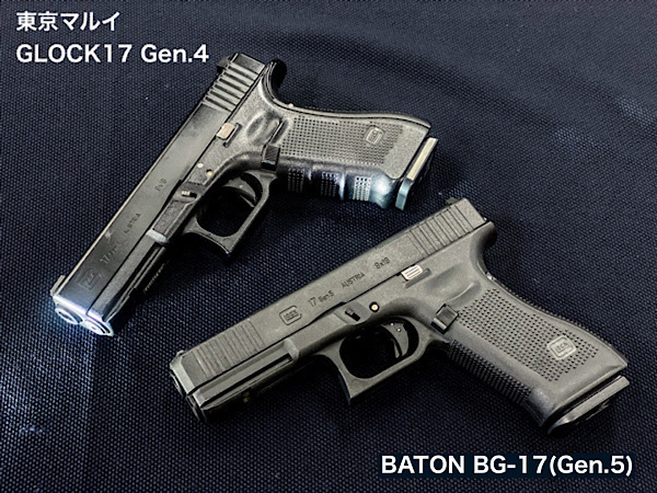 最新最強のグロック BATON Airsoft【BG-17 CO2】GLOCK17 Gen.5完全再現 先行レビュー