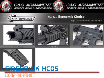 G&GのFirehawk HC05 （M4タイプ）【販売中】