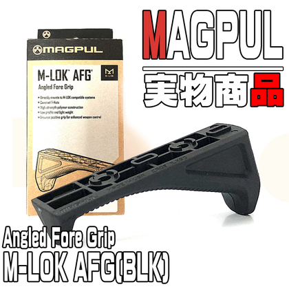 【MAGPUL実物】M-LOK AFG(Angled Fore Grip)販売中！