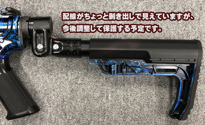 TeAm6 サバイバルゲーム総合サービス:UAB最適なM4カスタム機完成！