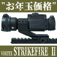 ポイント3倍！特価光学機器「VORTEX STRIKEFIRE2 ドットサイト」