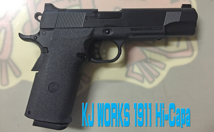 TeAm6 サバイバルゲーム総合サービス:KJ WORKSの1911 Hi-Capaガスブロ