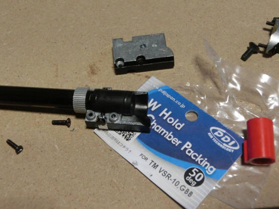 WE Airsoft Galaxy G Series 調整 WE Airsoft Galaxy G Series 調整
