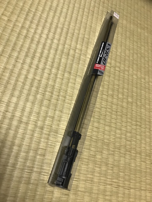 Top Gun:東京マルイ VSR-10 プロスナイパー