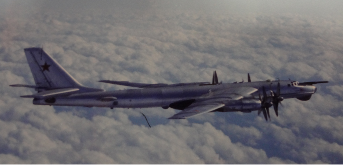 Tupolev Tu-95MR  (NATO reporting name: Bear) Russian AF