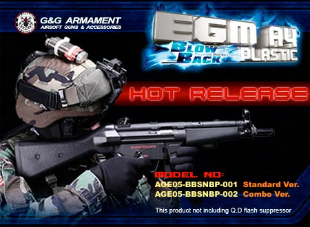 [G&G] MP5 BLOWBACK Hot Release