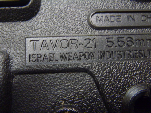 IMI Tavor TAR-21　タボール