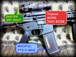 MAGPUL PTS EMAG (2011ver.)