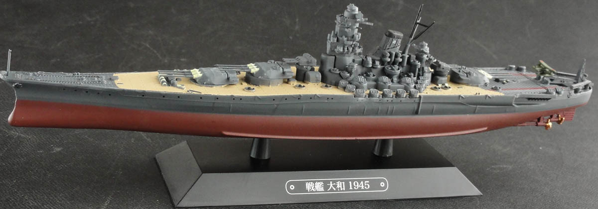 未開封 イーグルモス 世界の軍艦コレクション #43 戦艦 ダンケルク 