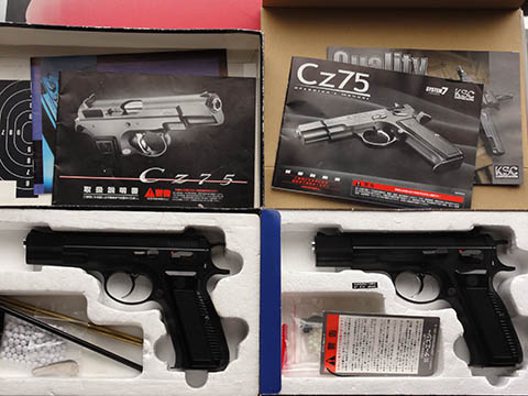 KSC Cz75 2nd SYSTEM7　その2