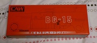 BG-15装着