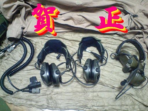 【謹賀新年】