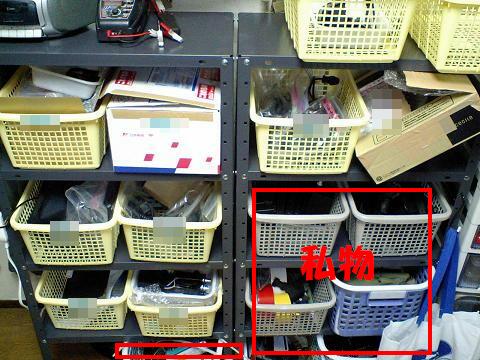 Kｆアダプター出荷予定