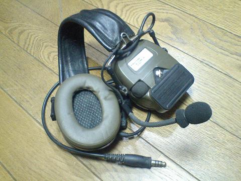 例のコムタック　-続編-