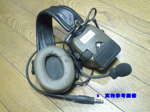 レプリカ続々参入
