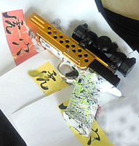 アンリミ申込完了！ 2012/04/07 13:37:04