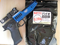 PMC　バトン2DAYS 2013/04/29 18:29:56