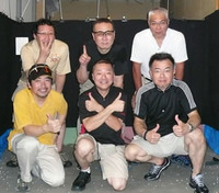 虎穴堂練習会！ 2012/09/18 08:29:36