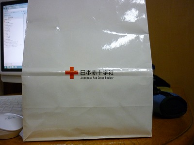 日本赤十字から・・・・・